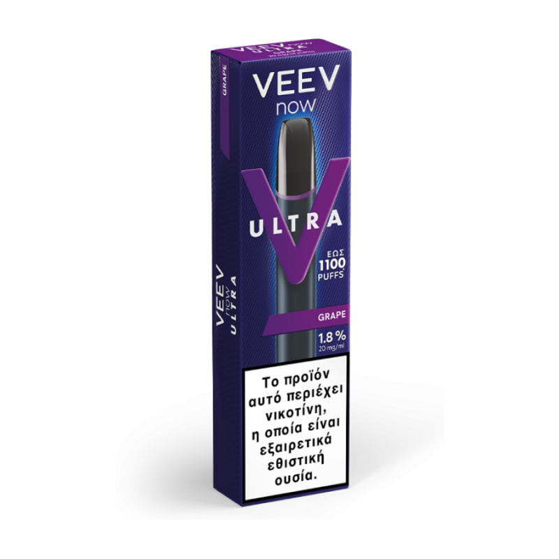 VEEV NOW ULTRA GRAPE 3.5% 22ML-1100
